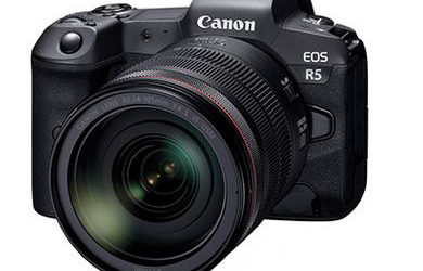 NUOVA FF CANON EOS R5